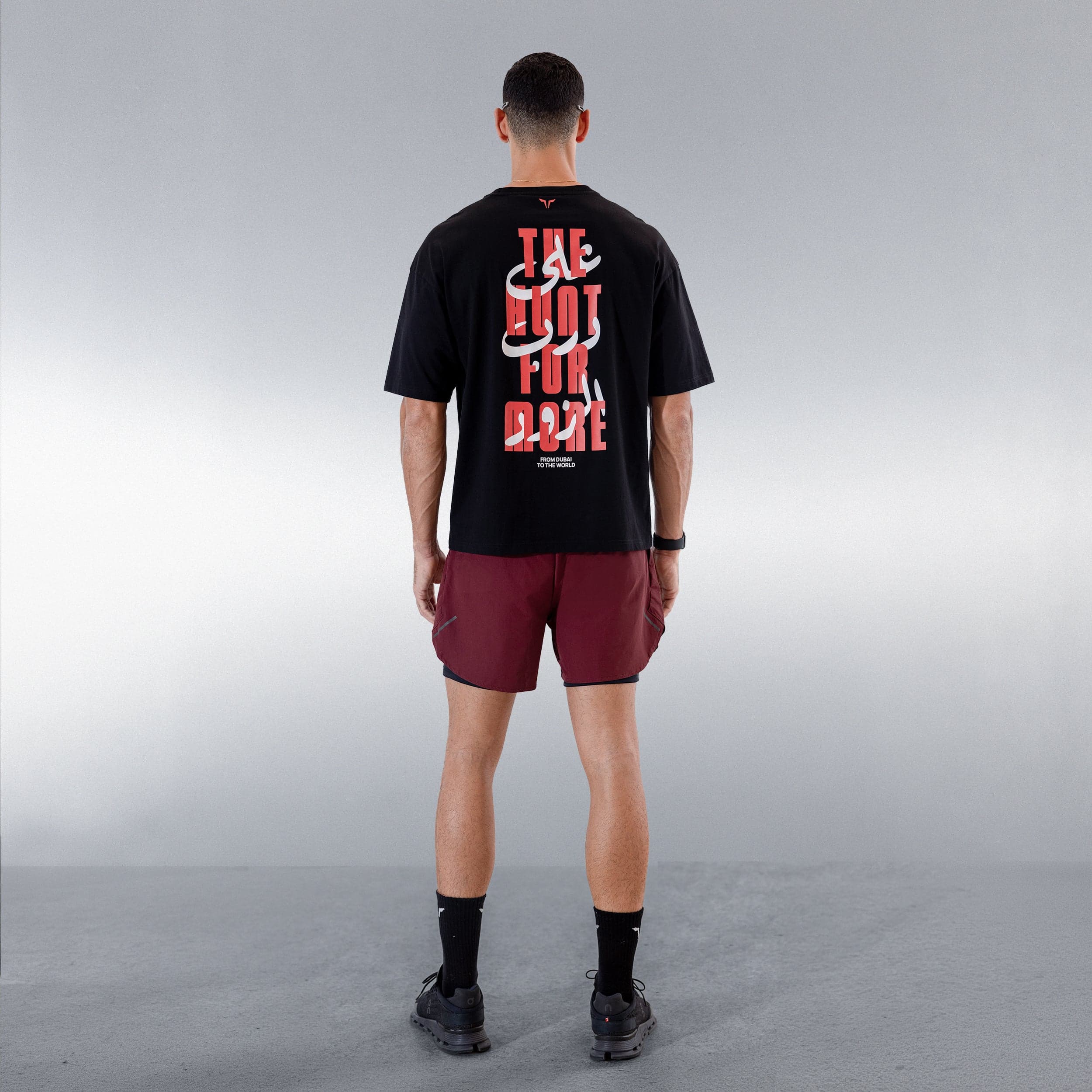 The Hunt For More T-Shirt — view 3