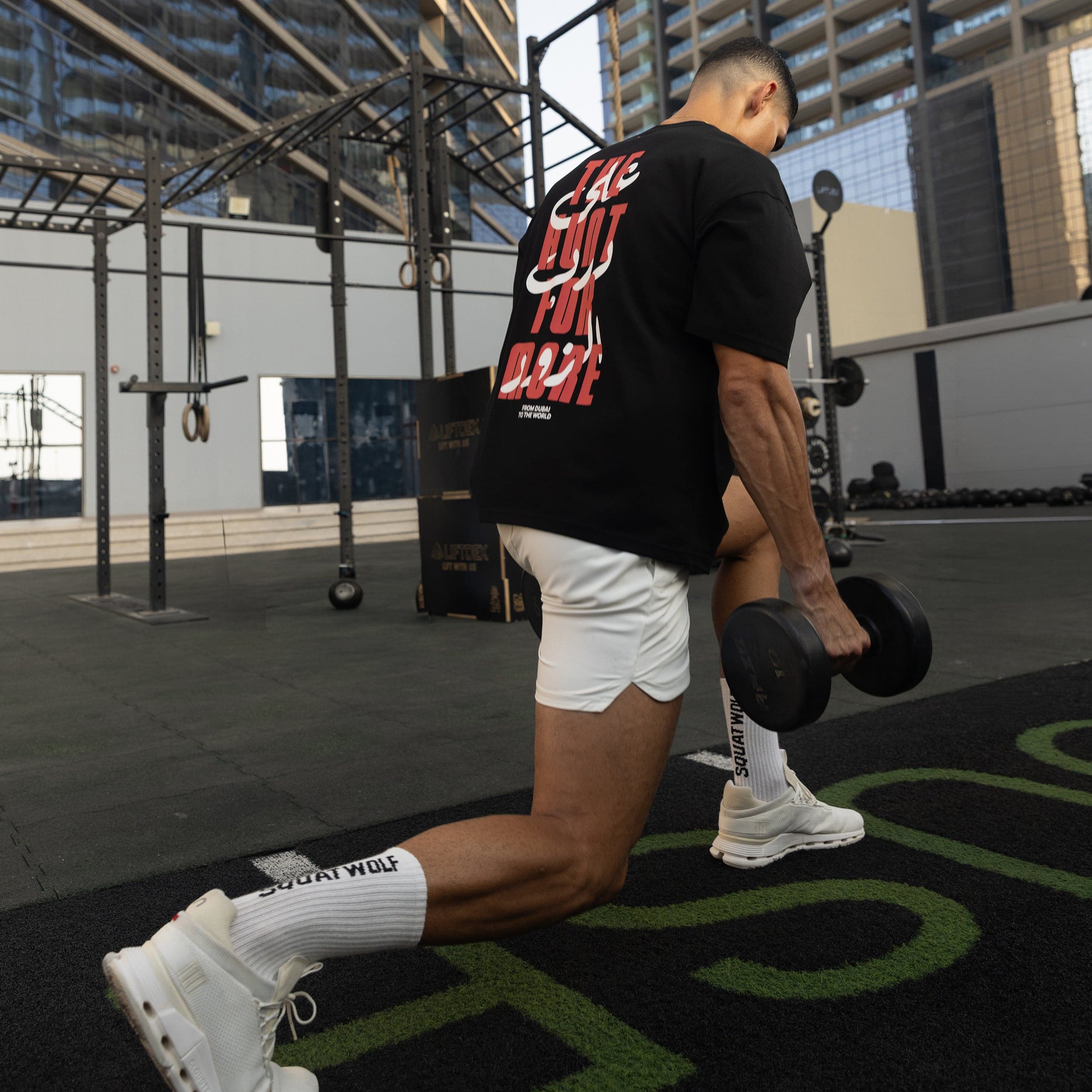 The Hunt For More T-Shirt — view 4